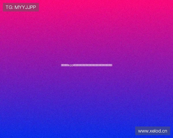 快体育直播app下载官网最新版：全新界面极速体验，尽享赛事直播精彩瞬间